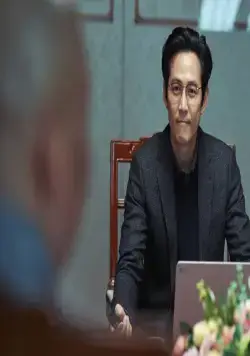 Сваха (2019) через торрент бесплатно Сваха (2019) фильм через торрент бесплатно