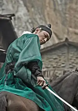 Кундо: Эпоха угрозы (2014) через торрент бесплатно Кундо: Эпоха угрозы (2014) фильм через торрент бесплатно