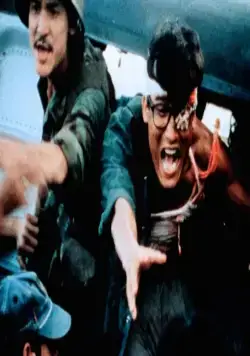 Светлое будущее 3: Любовь и смерть в Сайгоне (1989) в хорошем качестве через торрент Светлое будущее 3: Любовь и смерть в Сайгоне (1989) фильм в хорошем качестве через торрент