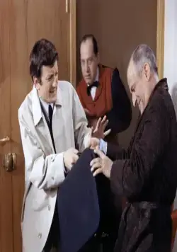 Оскар (1967) через торрент бесплатно Оскар (1967) фильм через торрент бесплатно