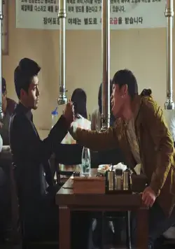 Кооперация (2017) через торрент скачать Кооперация (2017) фильм через торрент скачать