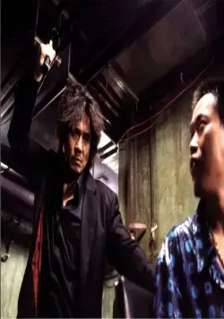 Олдбой (2003) через торрент скачать Олдбой (2003) фильм через торрент скачать