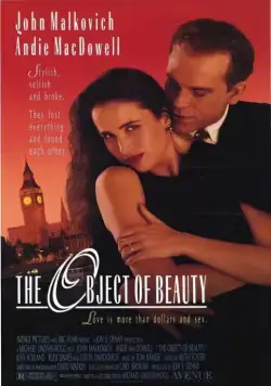 Скачать Предмет красоты / The Object of Beauty (1991) фильм через торрент на русском