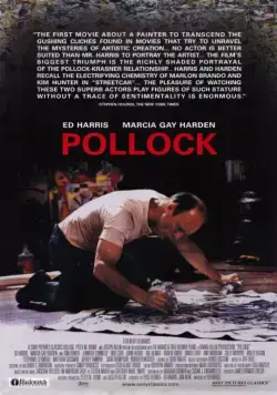 Поллок / Pollock (2000) фильм скачать через торрент в хорошем качестве