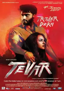 Крутой / Tevar (2015) фильм скачать через торрент в хорошем качестве