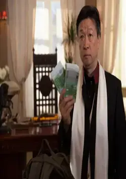 Хороший человек (2014) через торрент бесплатно Хороший человек (2014) фильм через торрент бесплатно