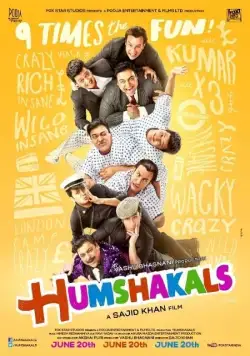 Двойники / Humshakals (2014) фильм скачать через торрент в хорошем качестве