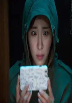 Роман, опасный для жизни (2016) в хорошем качестве через торрент Роман, опасный для жизни (2016) фильм в хорошем качестве через торрент