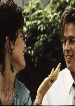 Услуга (1991) в хорошем качестве через торрент Услуга (1991) фильм в хорошем качестве через торрент