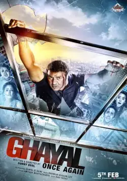 Раненый: Возвращение / Ghayal Once Again (2016) фильм скачать через торрент в хорошем качестве