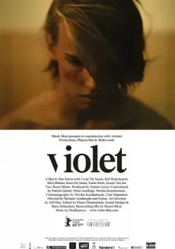 Фиолетовый / Violet (2014) фильм скачать через торрент в хорошем качестве