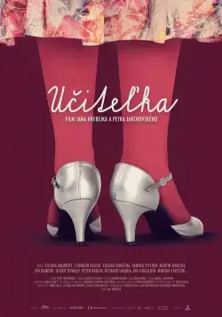 Учительница / Ucitelka (2016) фильм скачать через торрент в хорошем качестве