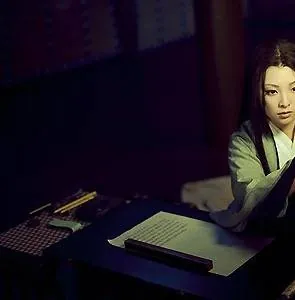 Повесть о Гэндзи (2011) через торрент бесплатно Повесть о Гэндзи (2011) фильм через торрент бесплатно