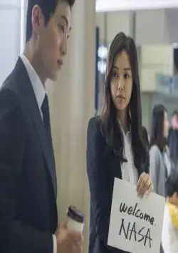 Робот, Сори (2016) в хорошем качестве через торрент Робот, Сори (2016) фильм в хорошем качестве через торрент