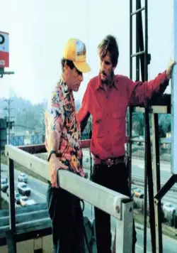 Париж, Техас (1984) в хорошем качестве через торрент Париж, Техас (1984) фильм в хорошем качестве через торрент