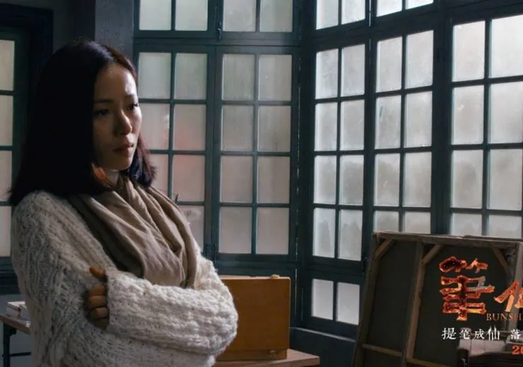 Заклятие смерти 3 (2014) в хорошем качестве через торрент Заклятие смерти 3 (2014) фильм в хорошем качестве через торрент