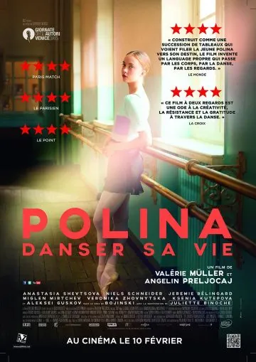 Балерина / Polina, danser sa vie (2016) фильм скачать через торрент в хорошем качестве