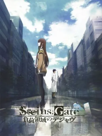 Врата Штейна: Дежавю / Steins;Gate Movie: Fuka Ryouiki no Deja vu (2013) мультфильм скачать через торрент в хорошем качестве