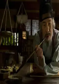 Слуга (2010) через торрент скачать Слуга (2010) фильм через торрент скачать