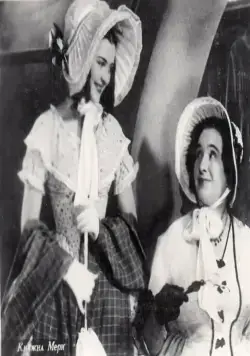 Княжна Мери (1955) через торрент бесплатно Княжна Мери (1955) фильм через торрент бесплатно