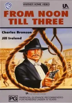 С полудня до трех / From Noon Till Three (1976) фильм скачать через торрент в хорошем качестве