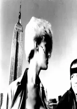 Жидкое небо (1982) в хорошем качестве через торрент Жидкое небо (1982) фильм в хорошем качестве через торрент