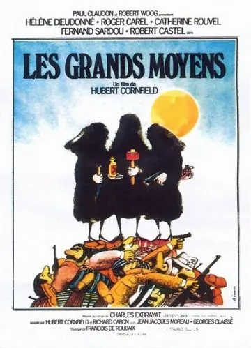 Вендетта по-корсикански / Les grands moyens (1976) фильм скачать через торрент в хорошем качестве
