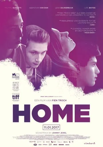 Дом / Home (2016) фильм скачать через торрент в хорошем качестве