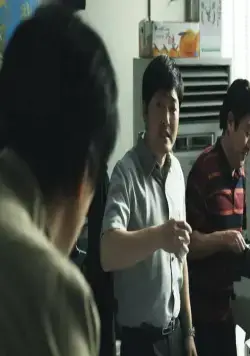 Монтаж (2013) через торрент бесплатно Монтаж (2013) фильм через торрент бесплатно