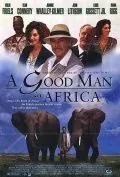 Хороший человек в Африке / A Good Man in Africa (1994) фильм скачать через торрент в хорошем качестве