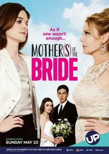 Матери невесты / Mothers of the Bride (2015) фильм скачать через торрент в хорошем качестве