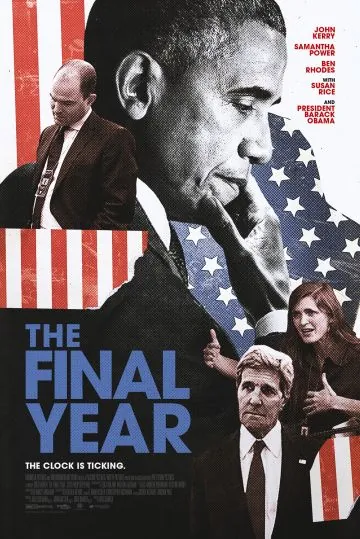 Последний год / The Final Year (2017) фильм скачать через торрент в хорошем качестве