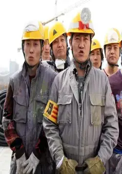 Лисья семейка (2006) через торрент бесплатно Лисья семейка (2006) фильм через торрент бесплатно