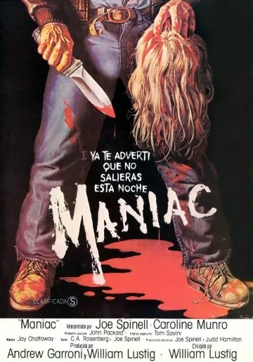 Маньяк / Maniac (1980) фильм скачать через торрент в хорошем качестве