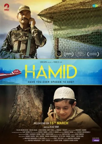 Хамид / Hamid (2018) фильм скачать через торрент в хорошем качестве