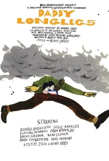 Сходи за розмарином / Go Get Some Rosemary (2009) фильм скачать через торрент в хорошем качестве