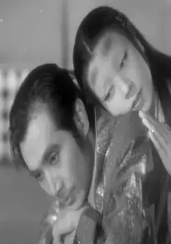 Сказки туманной луны после дождя (1953) через торрент бесплатно Сказки туманной луны после дождя (1953) фильм через торрент бесплатно