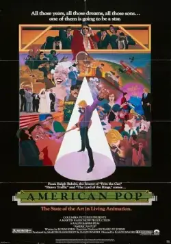 Поп Америка / American Pop (1981) мультфильм скачать через торрент в хорошем качестве