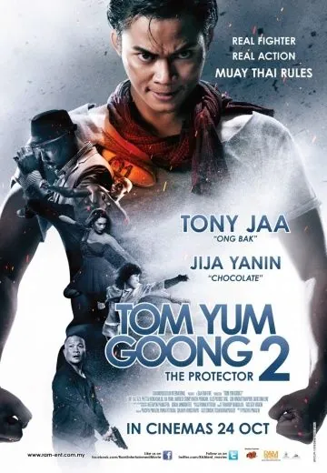 Честь дракона 2 / Tom yum goong 2 (2013) фильм скачать через торрент в хорошем качестве