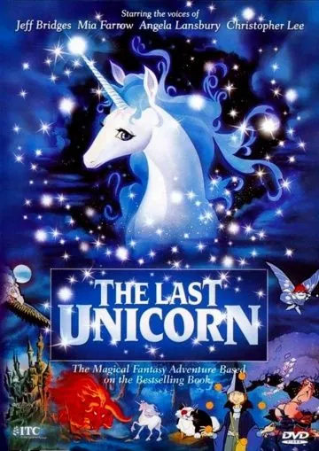 Последний единорог / The Last Unicorn (1982) мультфильм скачать через торрент в хорошем качестве