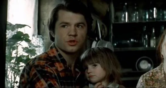 Осень (1974) через торрент скачать Осень (1974) фильм через торрент скачать