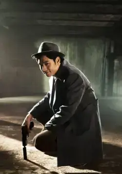 Детектив Хон Гиль-дон: Исчезнувшая деревня (2016) через торрент скачать Детектив Хон Гиль-дон: Исчезнувшая деревня (2016) фильм через торрент скачать