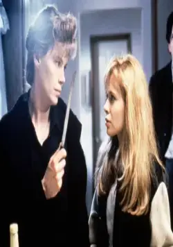 Доверься (1990) в хорошем качестве через торрент Доверься (1990) фильм в хорошем качестве через торрент