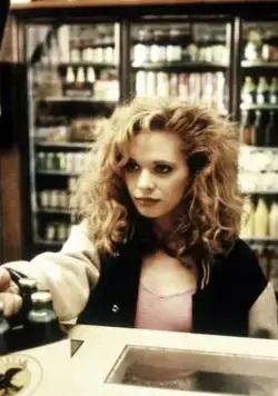 Доверься (1990) через торрент бесплатно Доверься (1990) фильм через торрент бесплатно