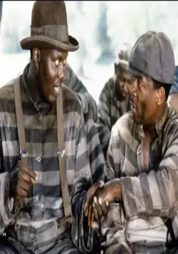 Пожизненно (1999) через торрент скачать Пожизненно (1999) фильм через торрент скачать