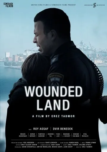 Раненая страна / Wounded Land (2015) фильм скачать через торрент в хорошем качестве