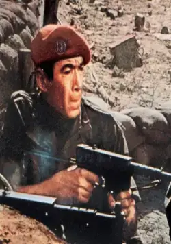 Пропавший отряд (1966) через торрент бесплатно Пропавший отряд (1966) фильм через торрент бесплатно