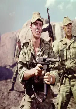 Пропавший отряд (1966) через торрент скачать Пропавший отряд (1966) фильм через торрент скачать