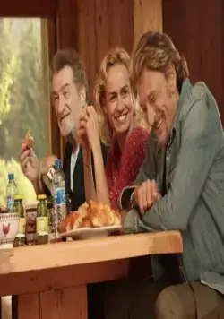 Мы тебя любим, мерзавец (2014) через торрент бесплатно Мы тебя любим, мерзавец (2014) фильм через торрент бесплатно