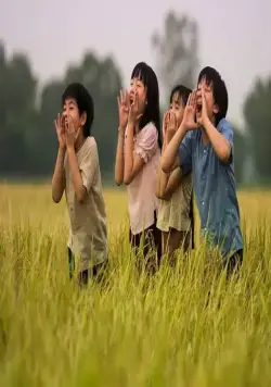 Красу: Нечеловеческий поцелуй (2019) через торрент скачать Красу: Нечеловеческий поцелуй (2019) фильм через торрент скачать